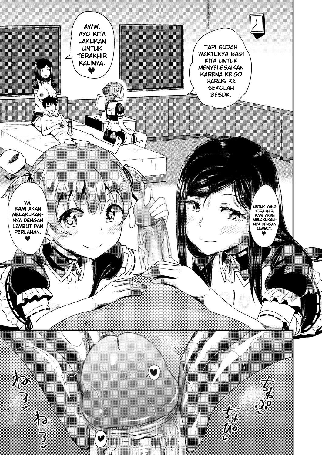 Osananajimi wa Ore no Senzoku Okuchi Maid Chapter 3