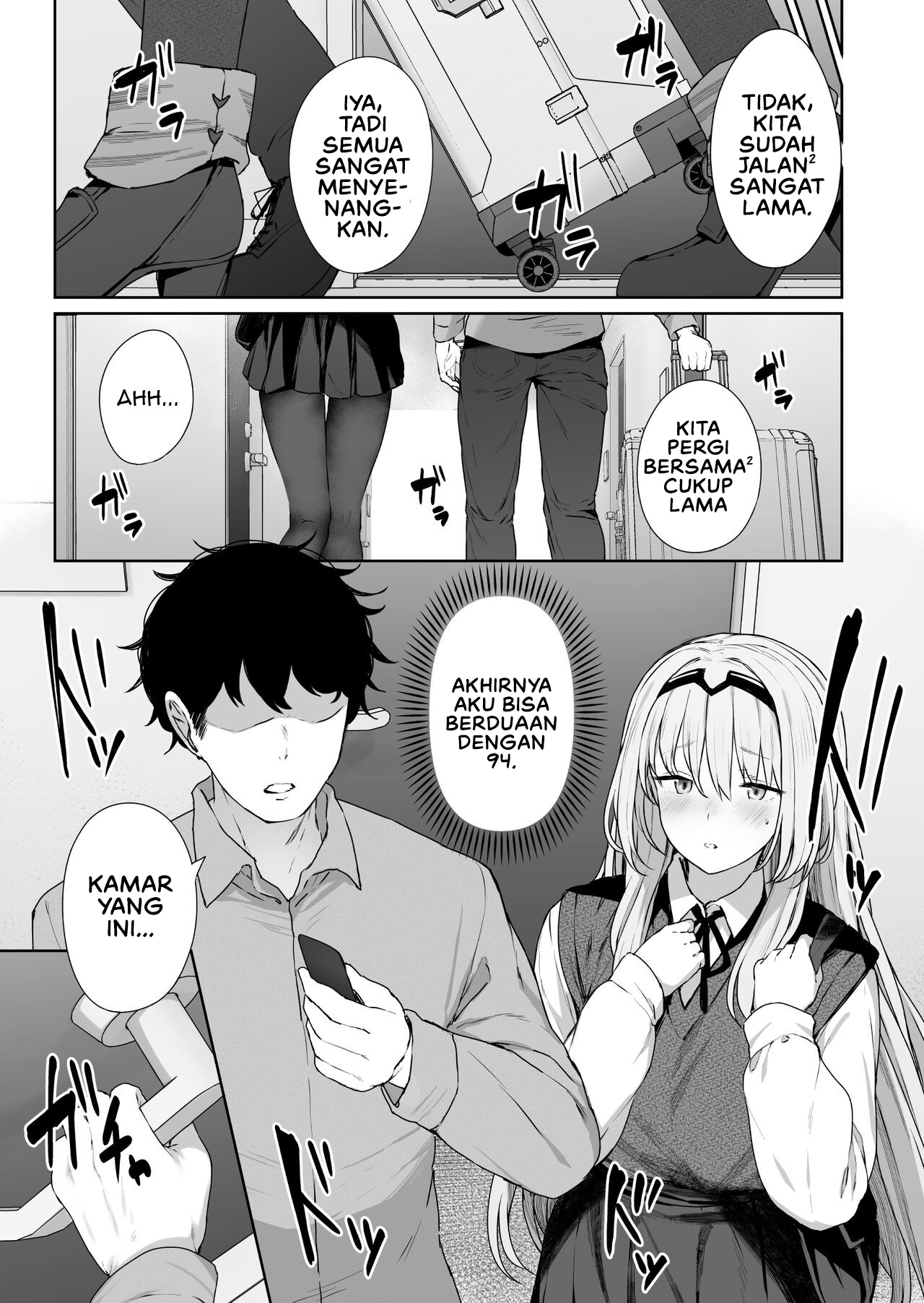 Hangyaku Onsen Chapter 1