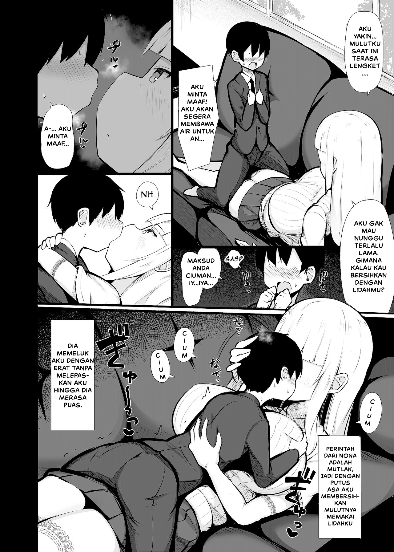 Ojou-sama ni Kawareta Boku Chapter 1