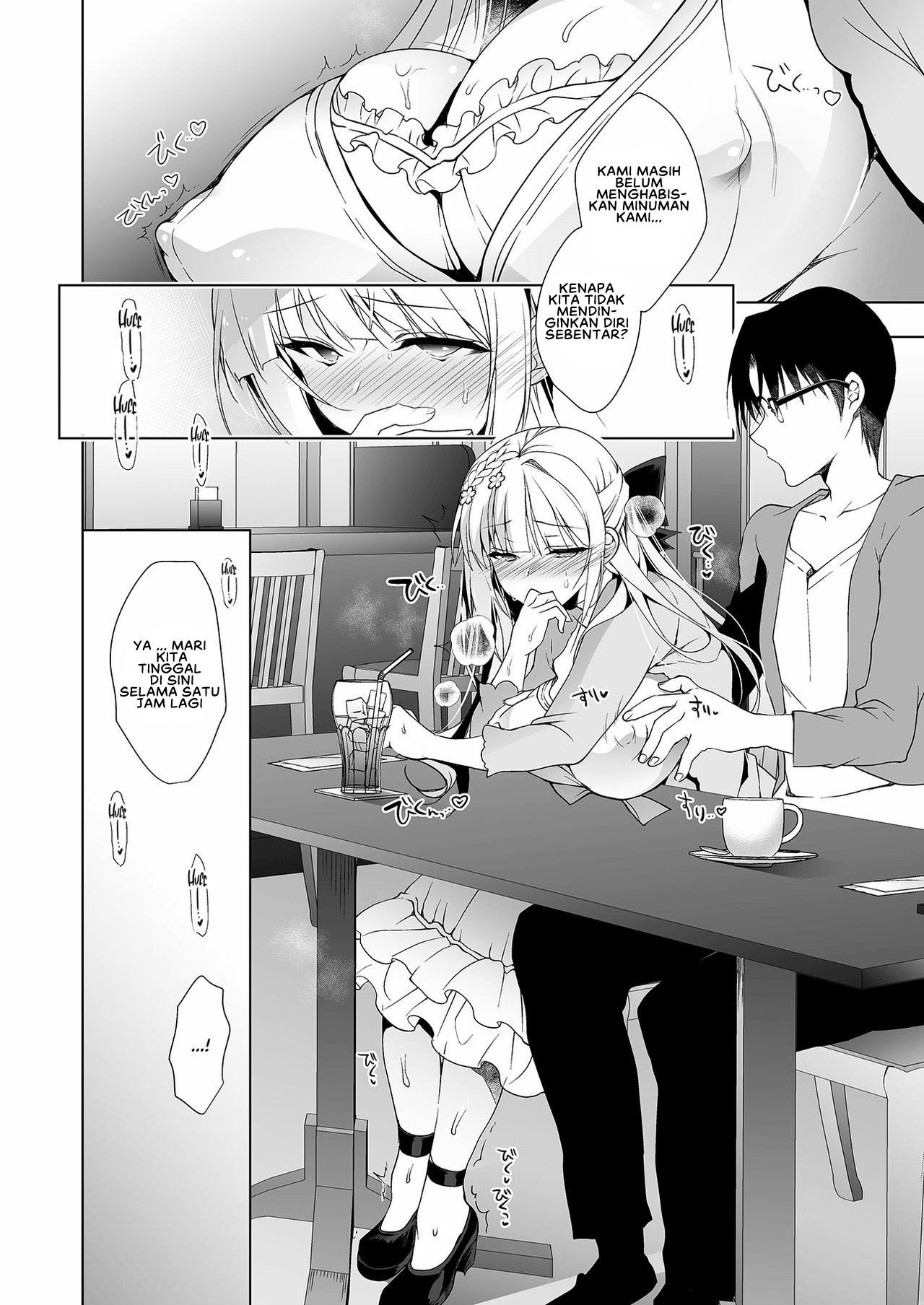 Shoujo Kaishun Chapter 6