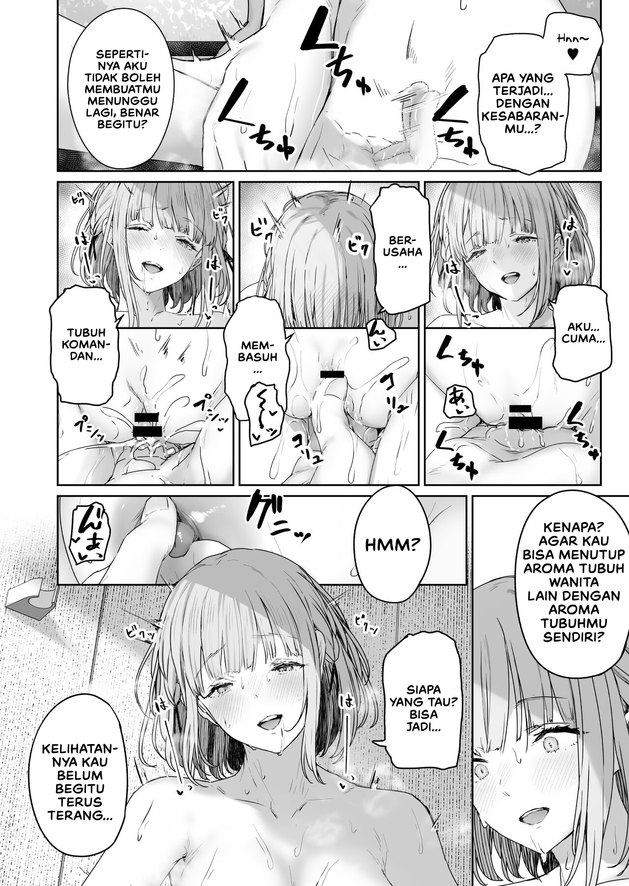 Hangyaku Onsen Chapter 3