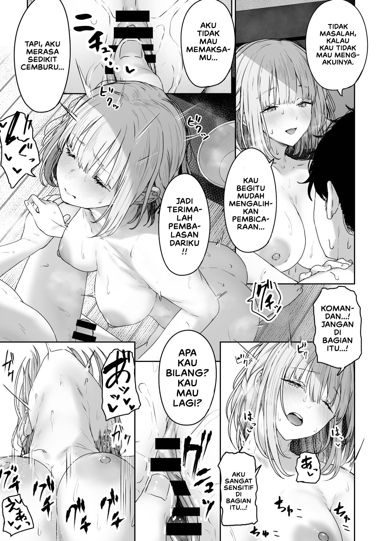 Hangyaku Onsen Chapter 3