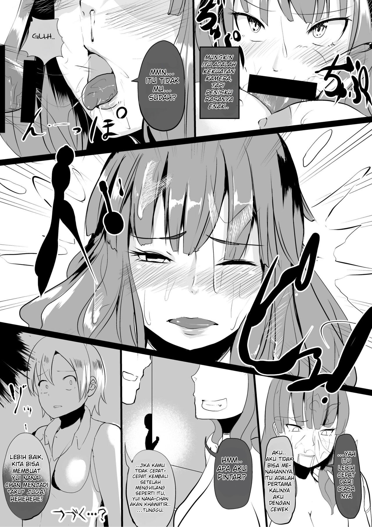 Onna no Kokoro o Ossanka Suru Camera Chapter 1