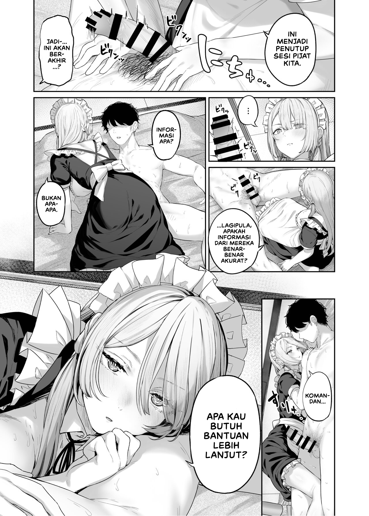 Hangyaku Onsen Chapter 4