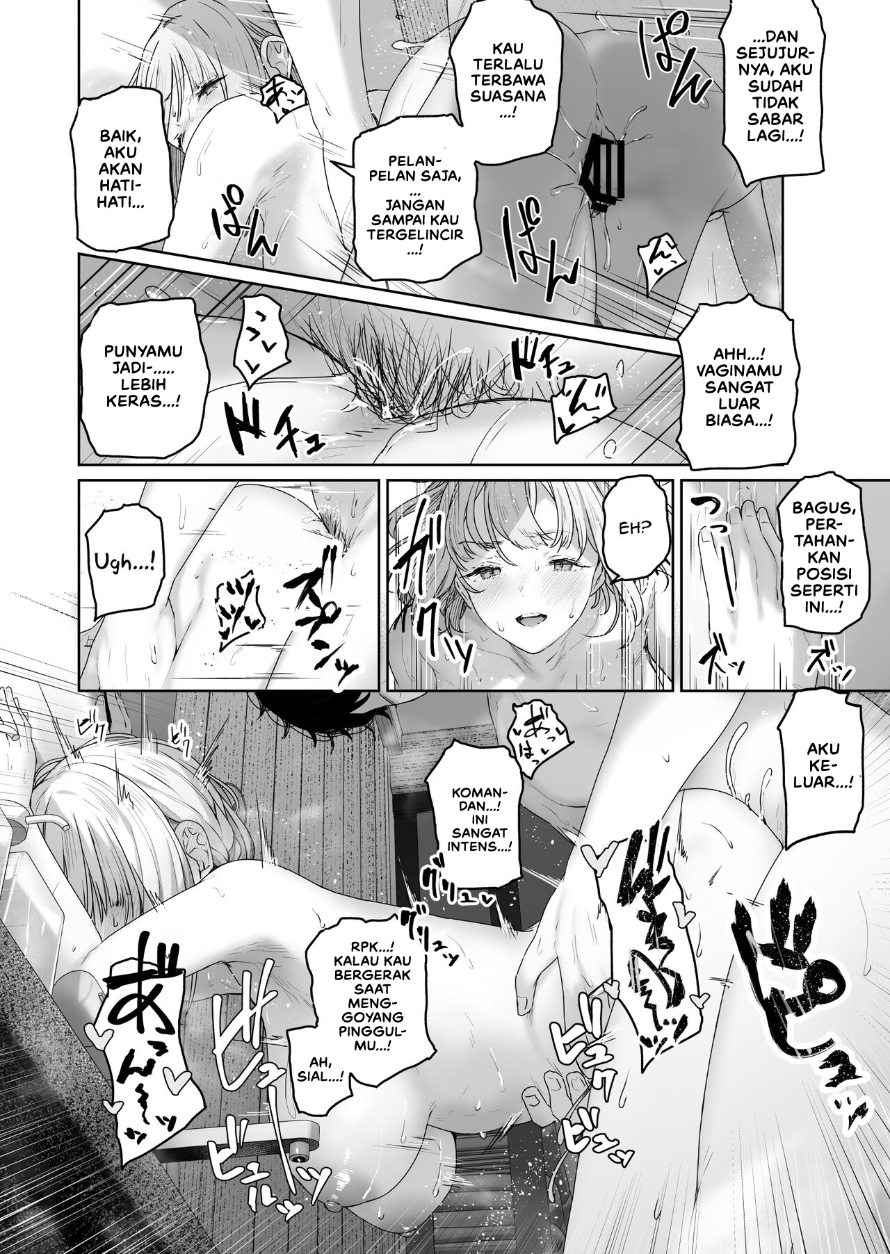 Hangyaku Onsen Chapter 3