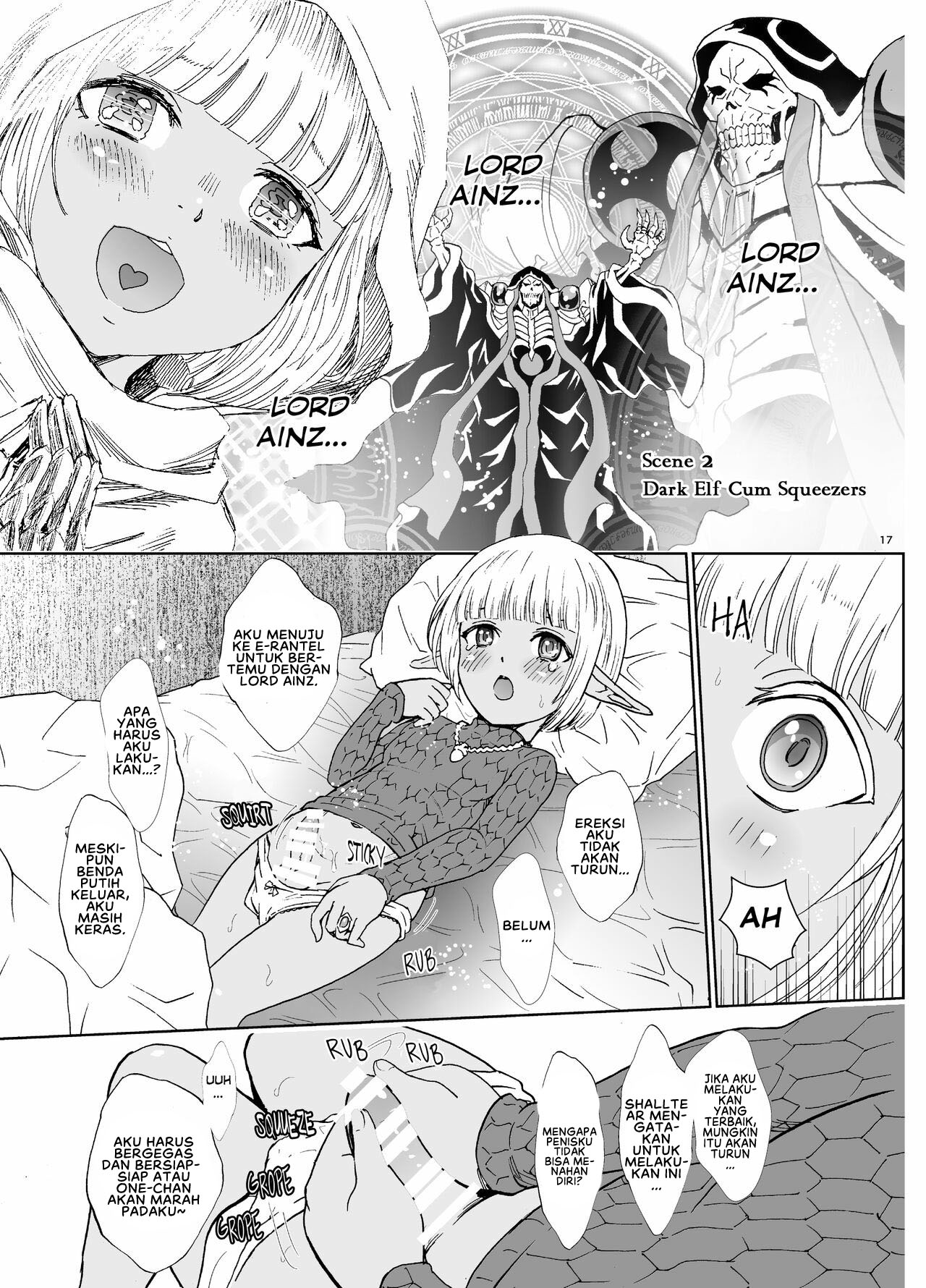 Nazarick Biyori Chapter 6