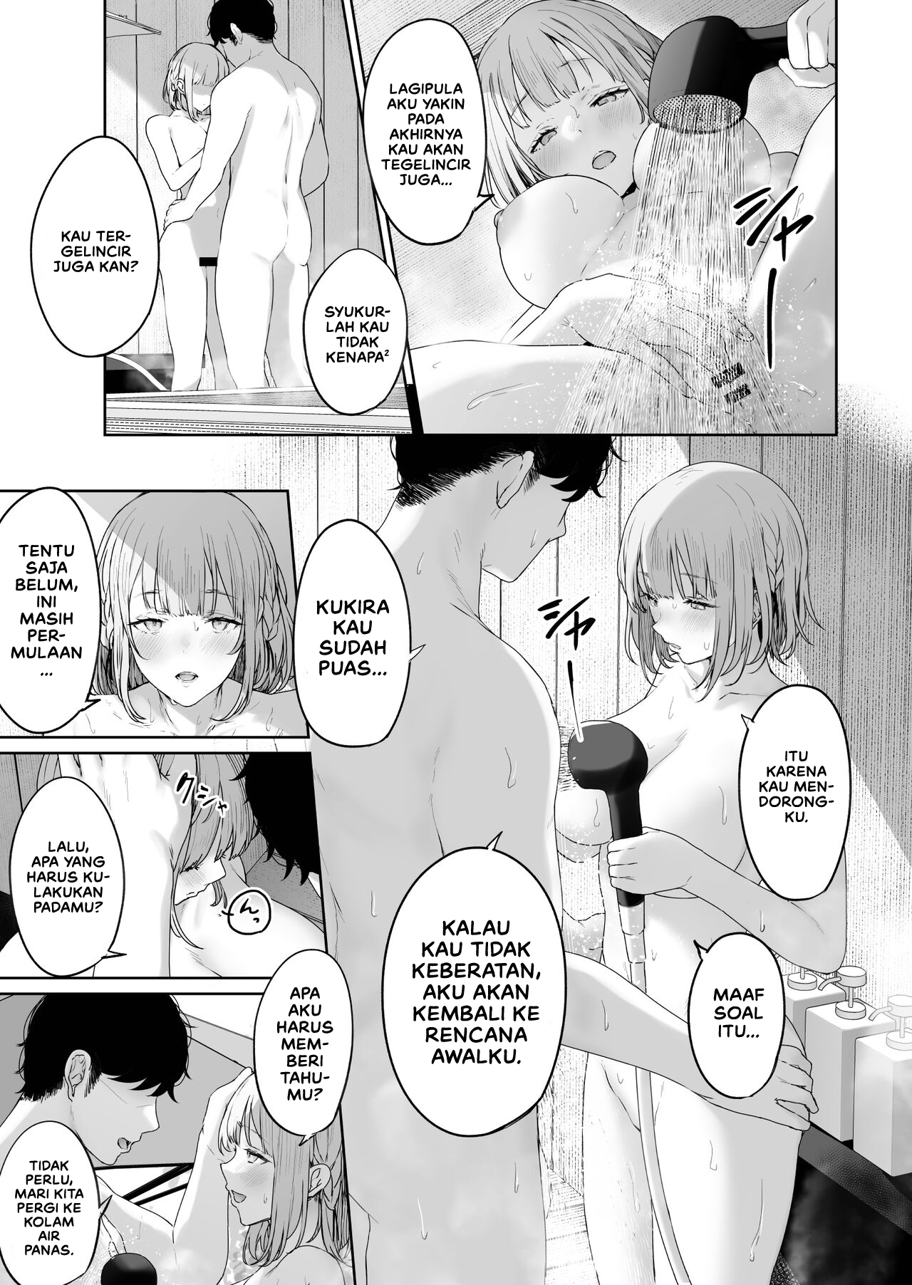 Hangyaku Onsen Chapter 3