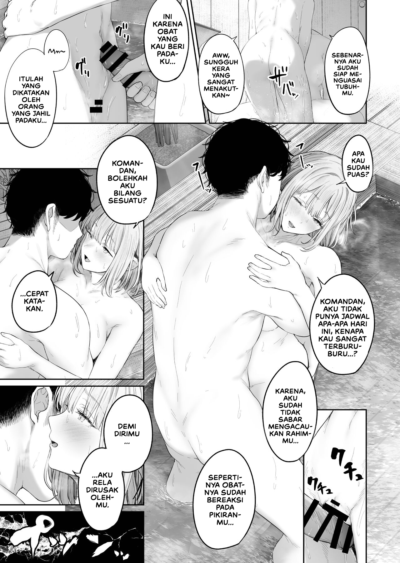 Hangyaku Onsen Chapter 3