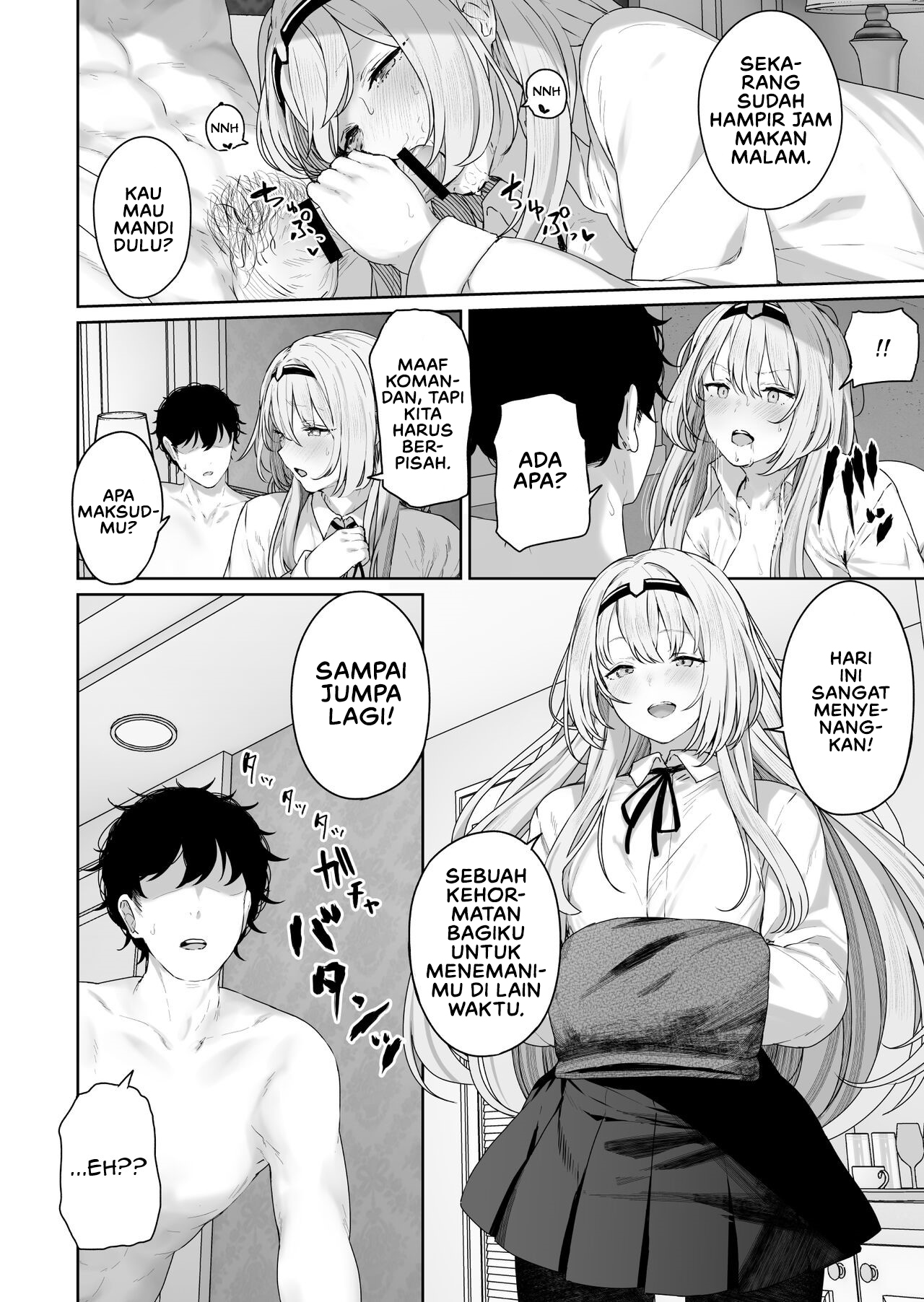 Hangyaku Onsen Chapter 1