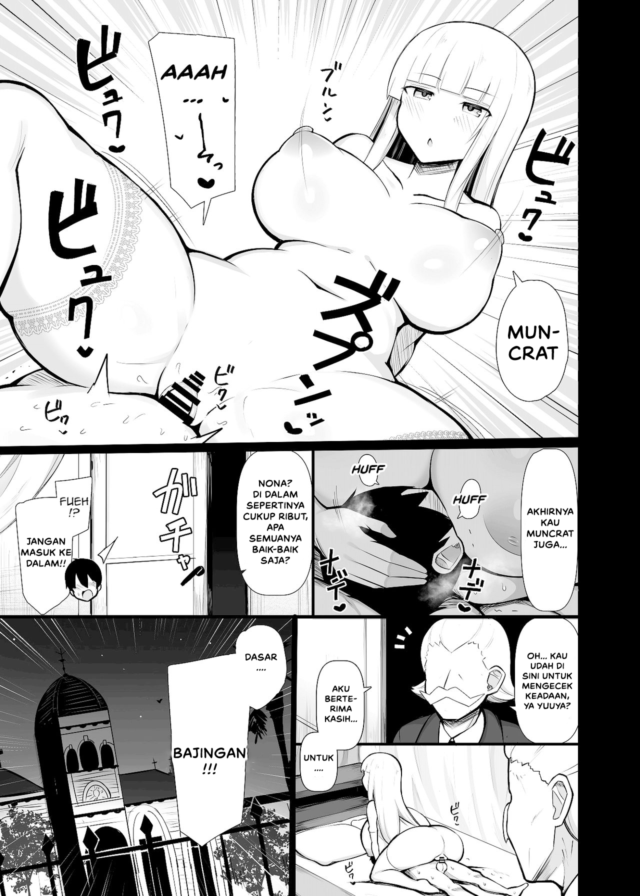 Ojou-sama ni Kawareta Boku Chapter 1