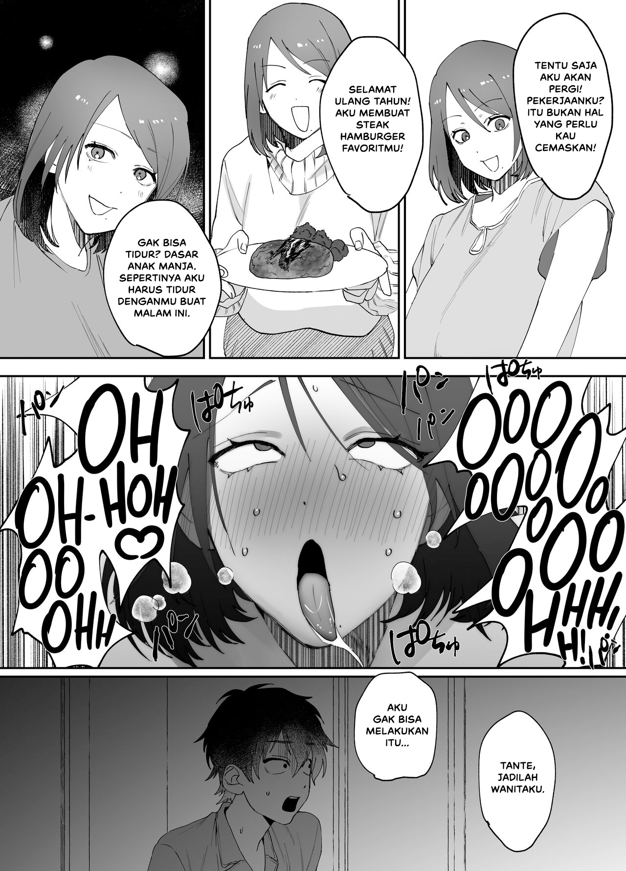 Kaa-san ga Tomodachi to Sex Shiteita Ken Chapter 1