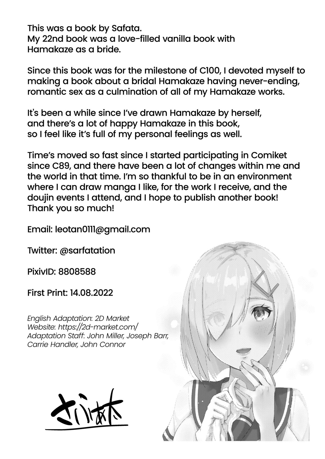 Hamakaze to Kekkon Suru Hi Chapter 1