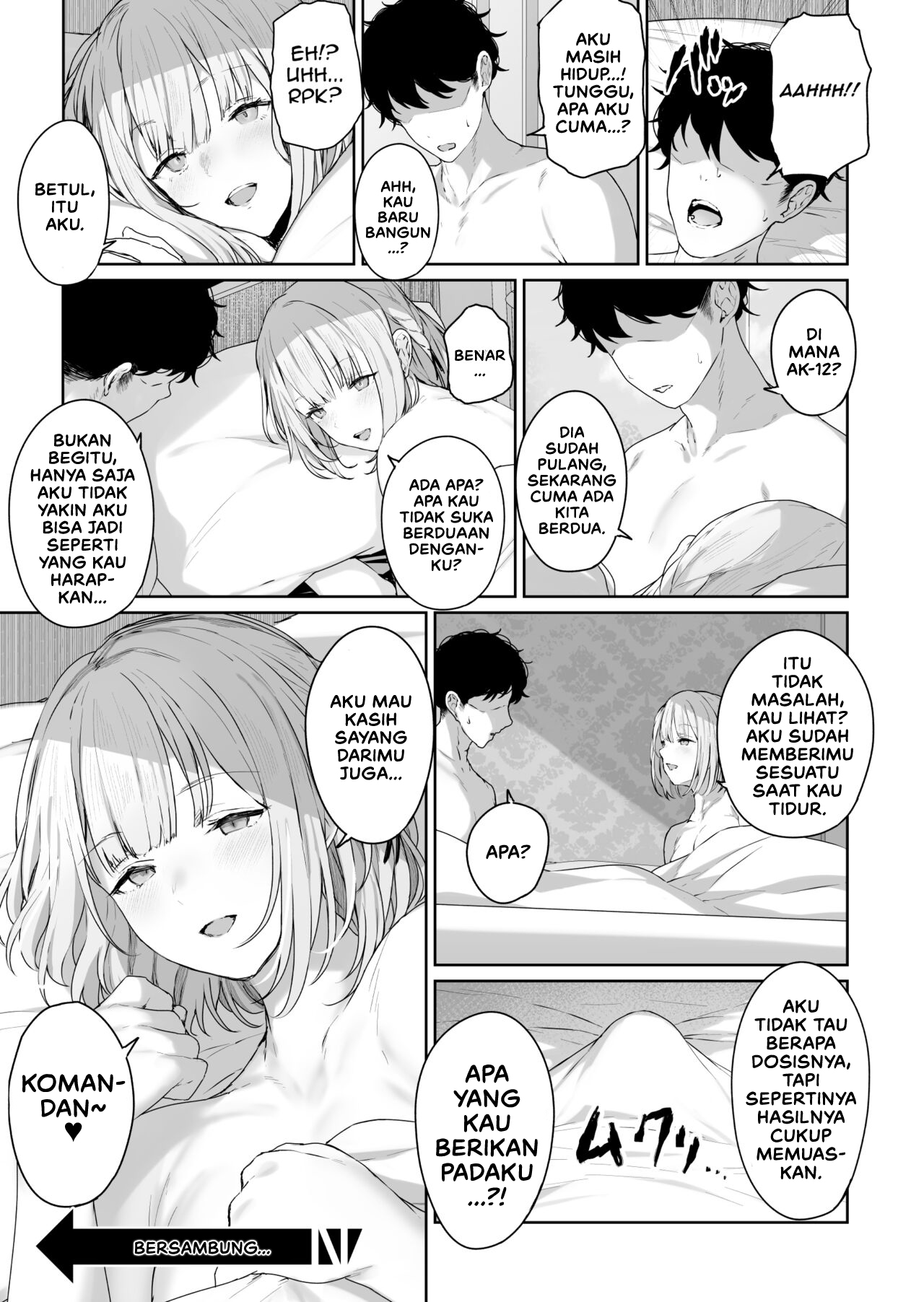 Hangyaku Onsen Chapter 2