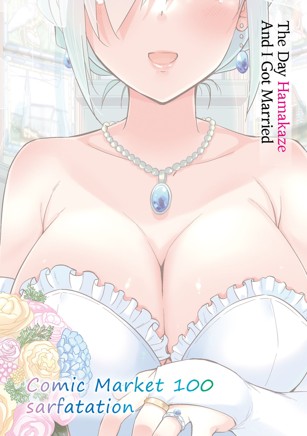 Hamakaze to Kekkon Suru Hi Chapter 1