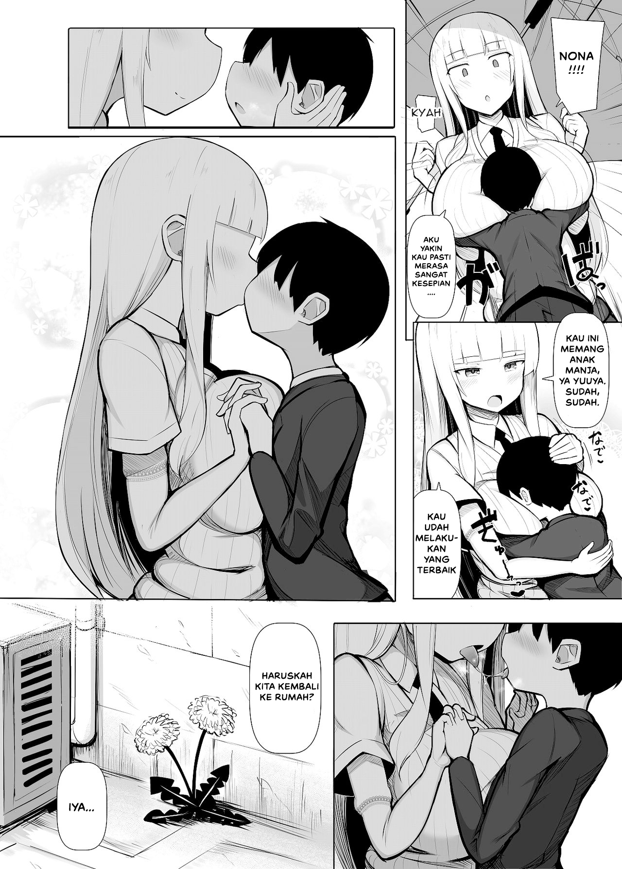 Ojou-sama ni Kawareta Boku Chapter 1