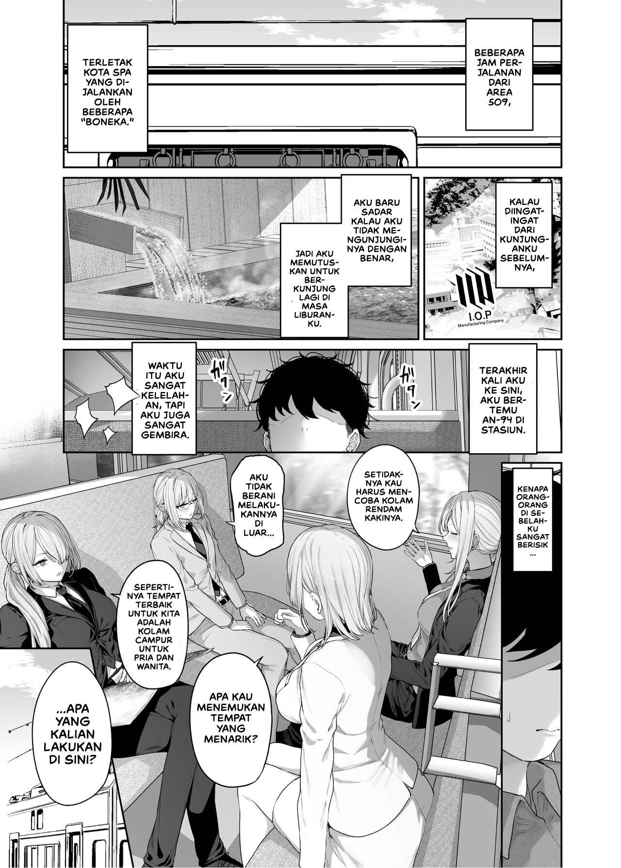 Hangyaku Onsen Chapter 4