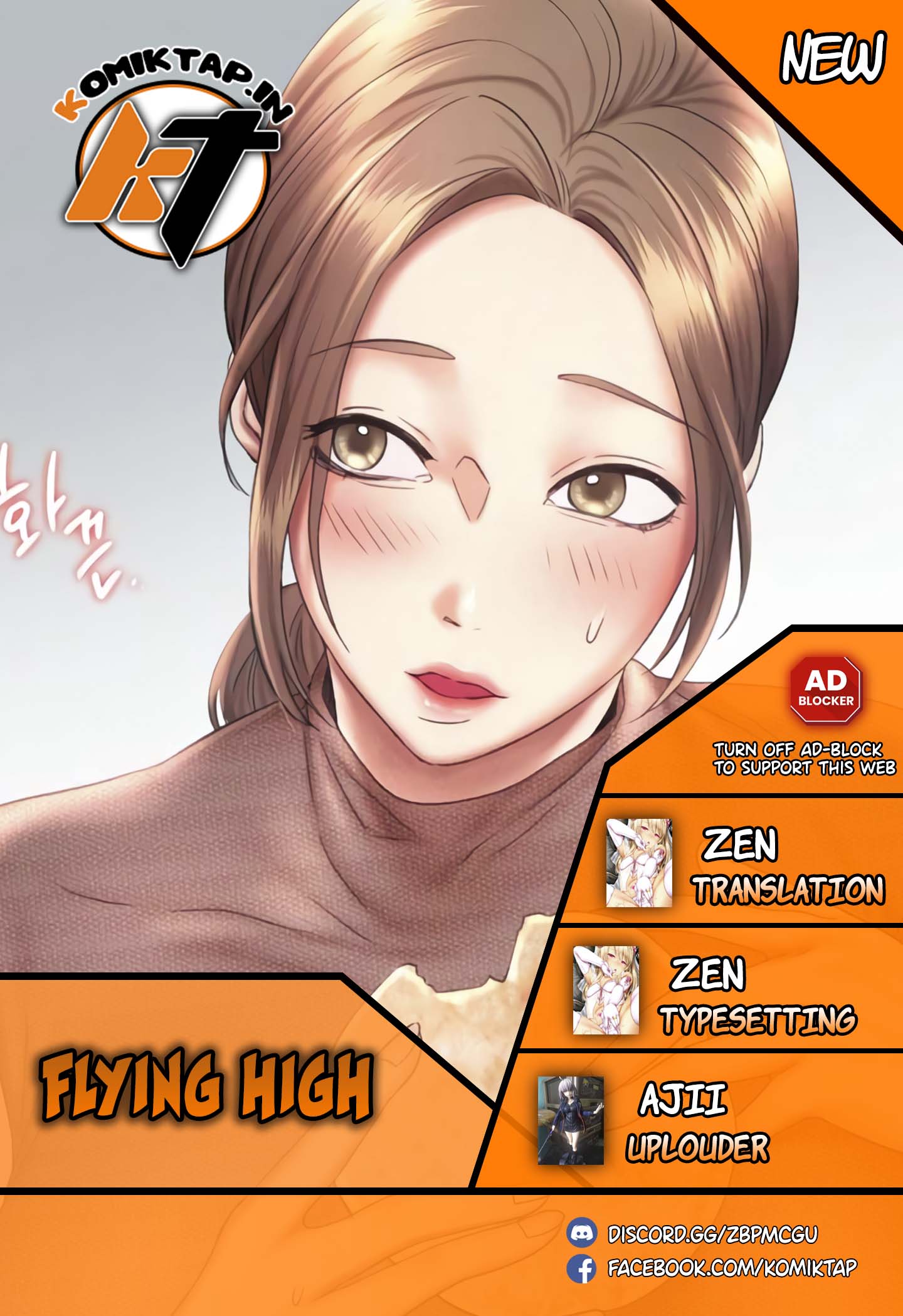 Flying High Chapter 43