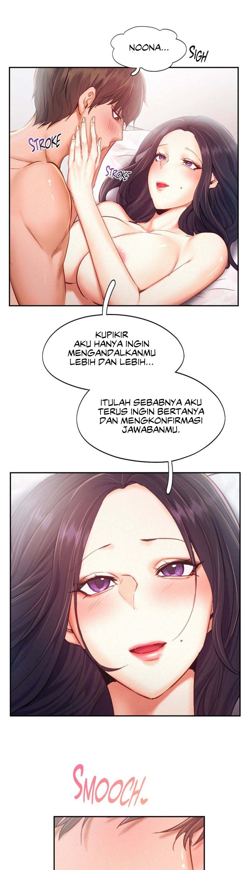 Flying High Chapter 42