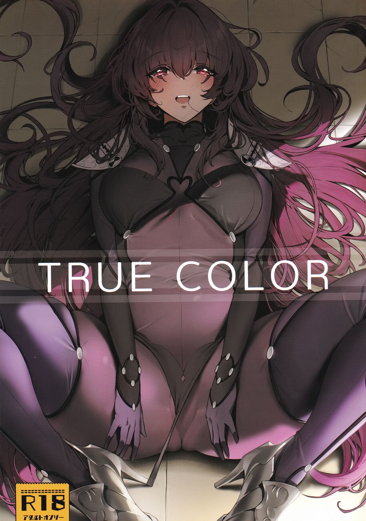 True Color Chapter 1