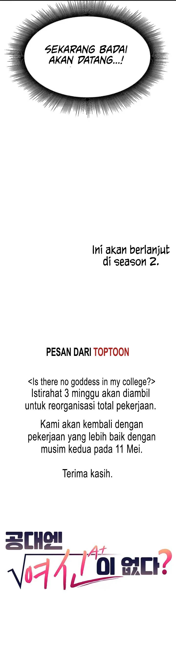 Is There No Goddess in My College? Chapter 78