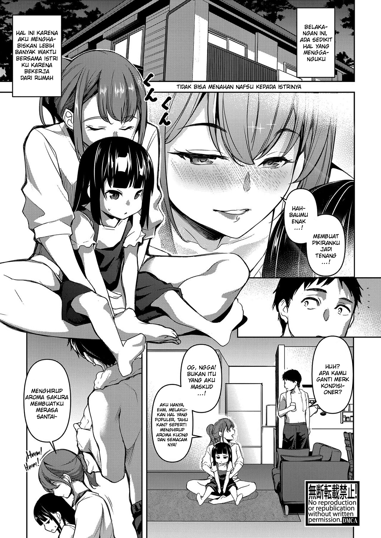 Tsumagoi Kitan Chapter 1