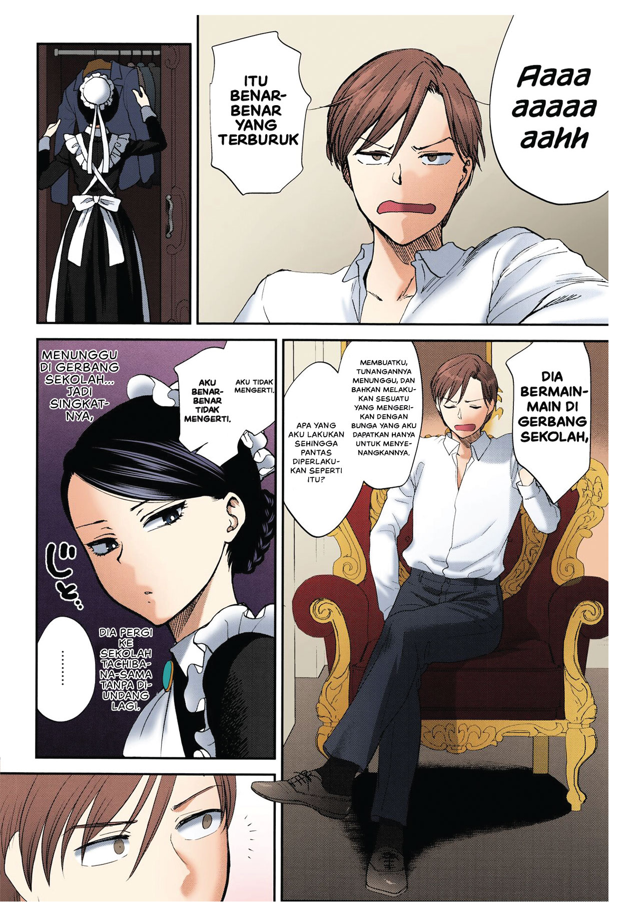 Kyoudou Well Maid Chapter 1