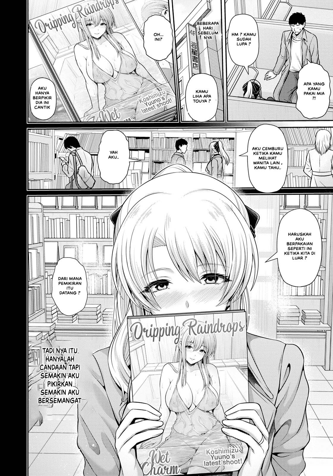 Tsuyageshiki ~Hajimete no Roshutsu wa Soushun ni Chapter 1