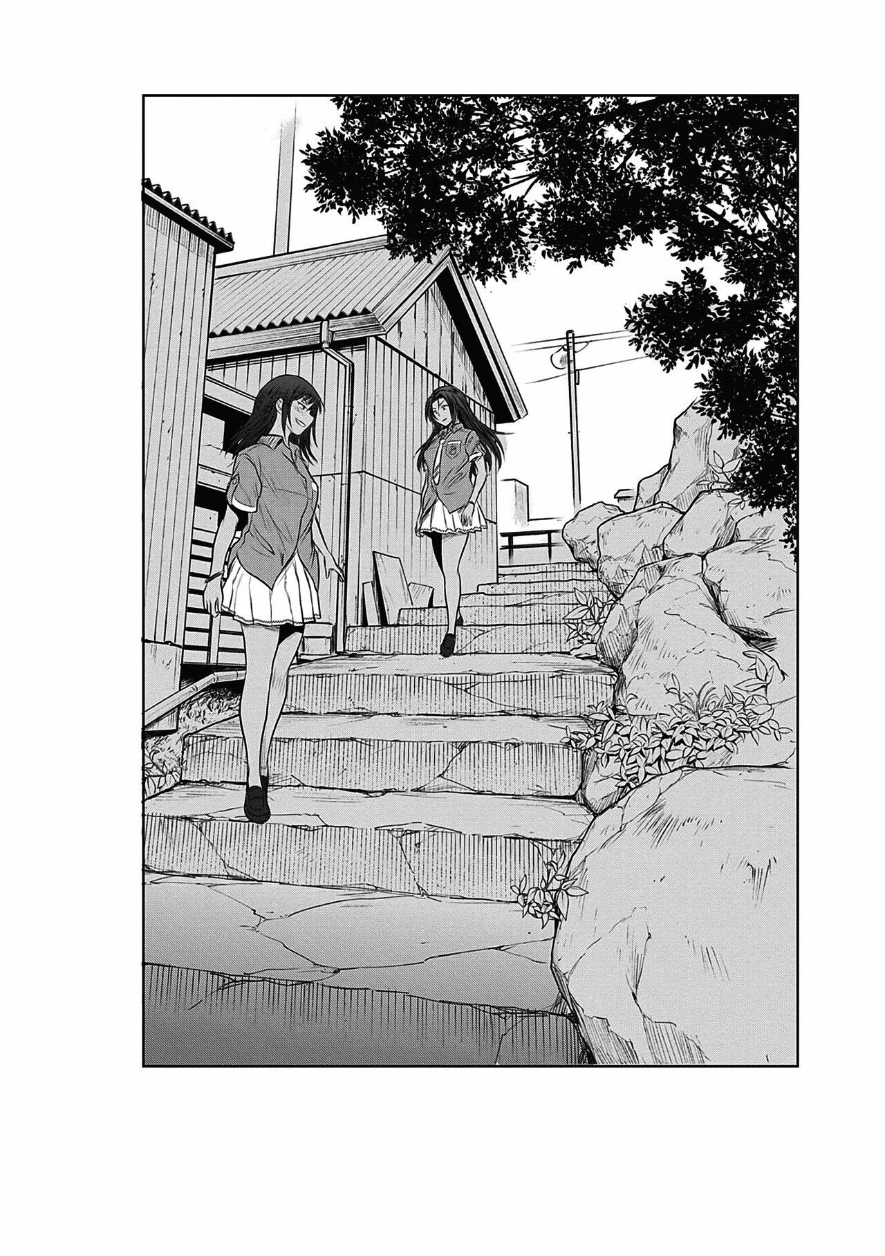 Jyoshi Luck 2 Years Later Chapter 16