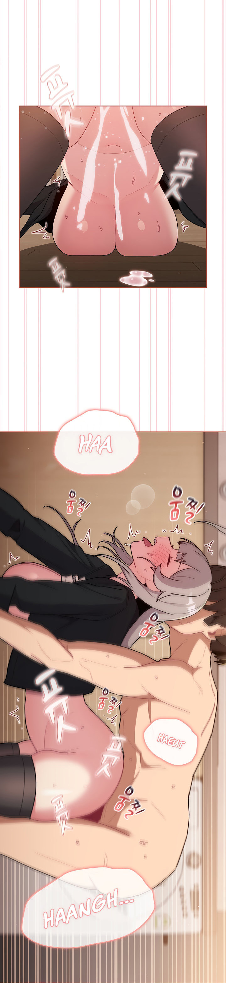 What am I supossed to do now? Chapter 75