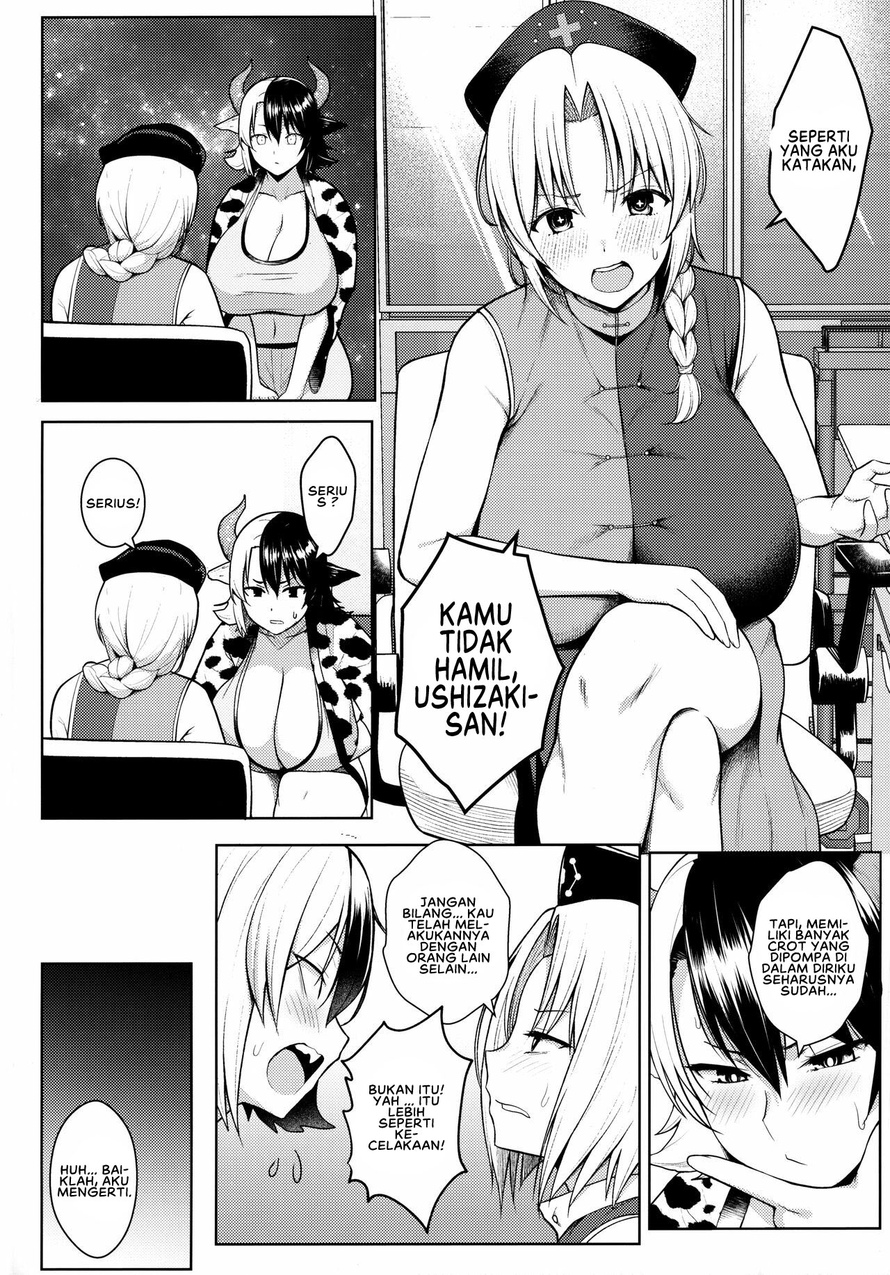 Oku-san no Oppai ga Dekasugiru noga Warui! Chapter 4