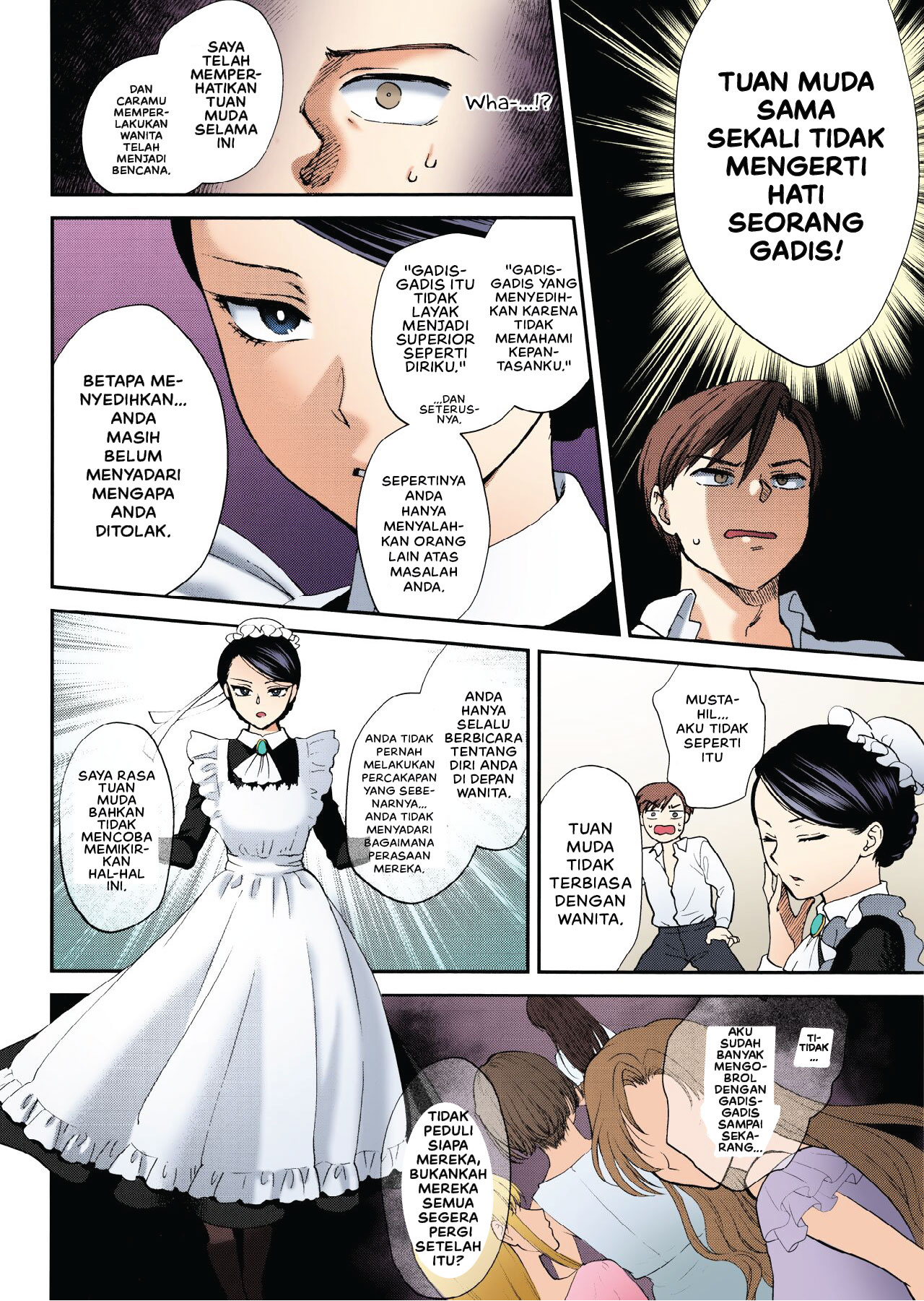 Kyoudou Well Maid Chapter 1