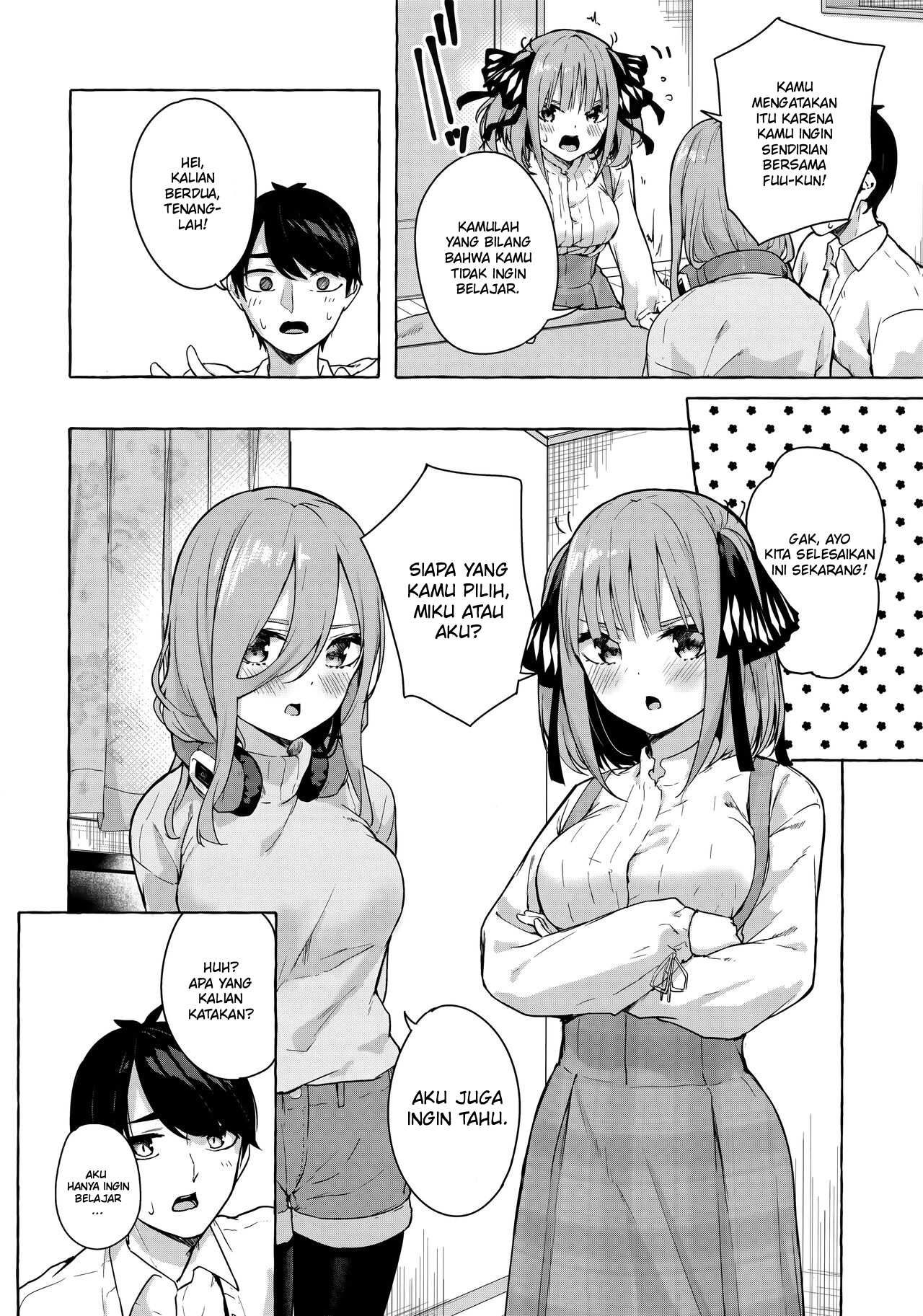 Nitoubun de Ii yo ne Chapter 1