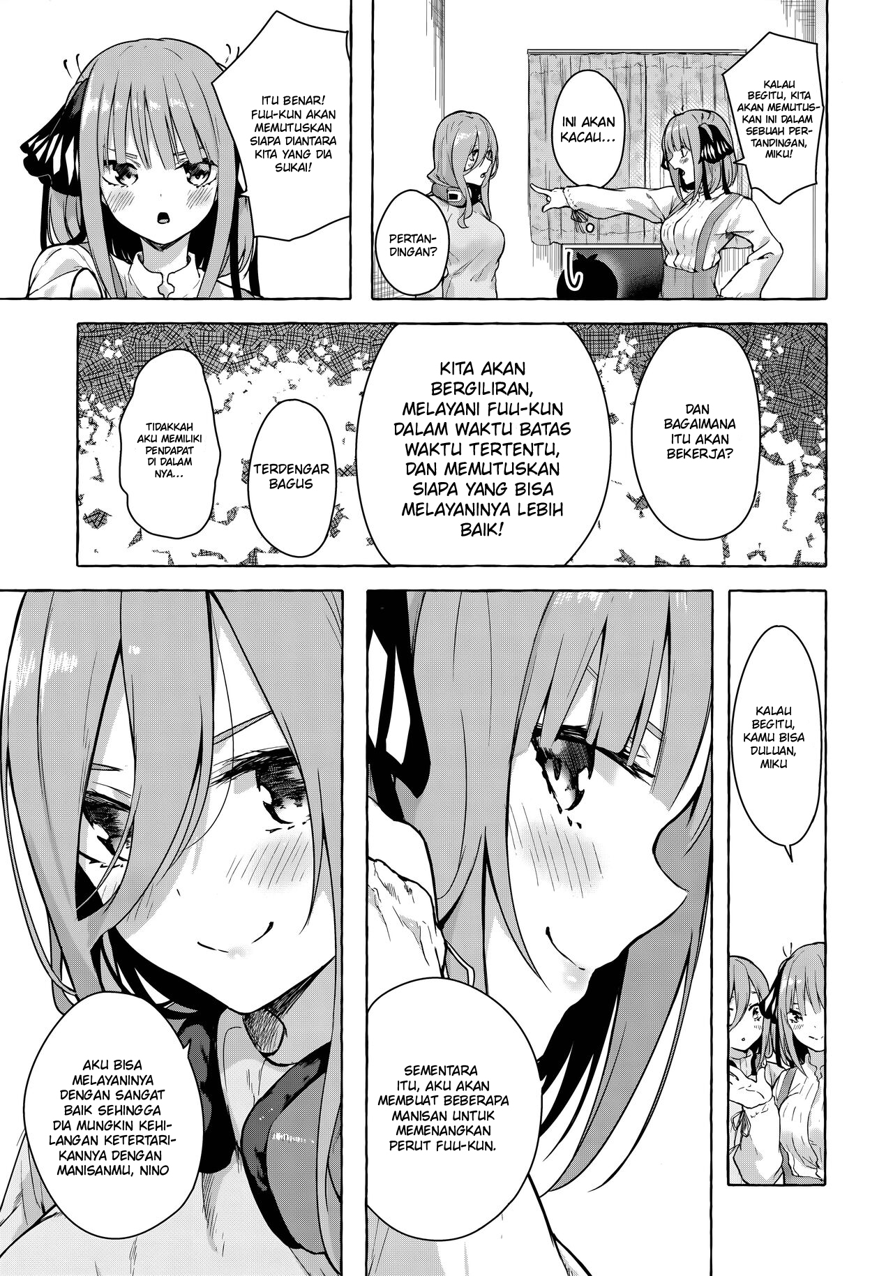 Nitoubun de Ii yo ne Chapter 1