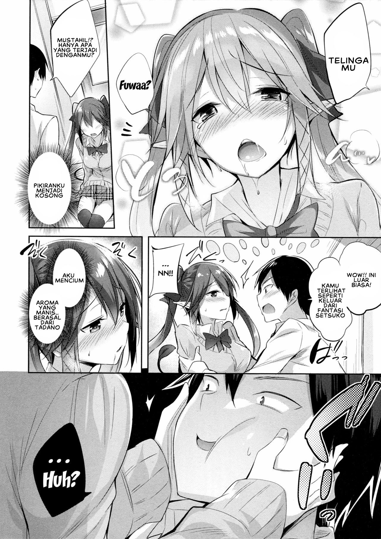 Koakuma Setsuko no Himitsu Chapter 1