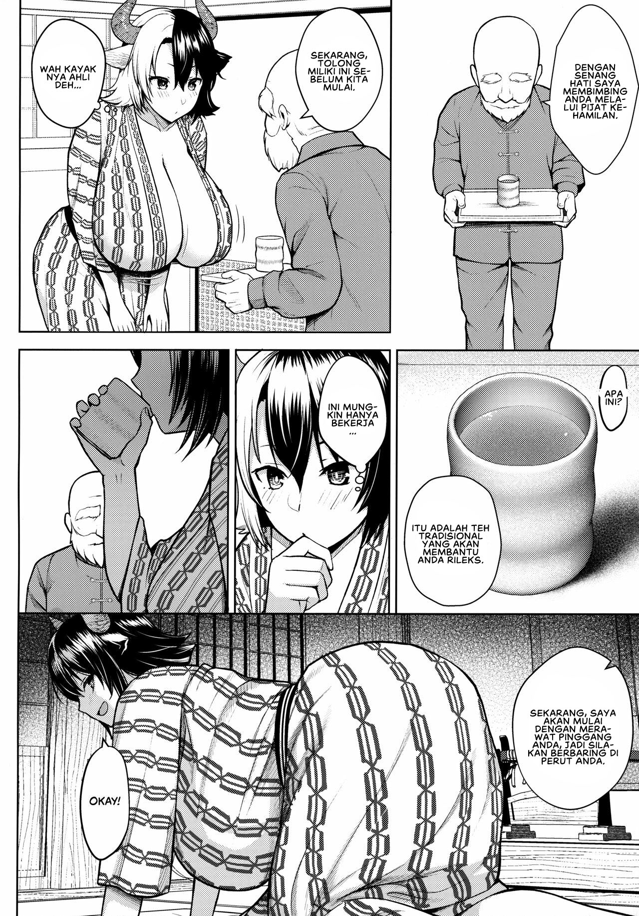 Oku-san no Oppai ga Dekasugiru noga Warui! Chapter 4