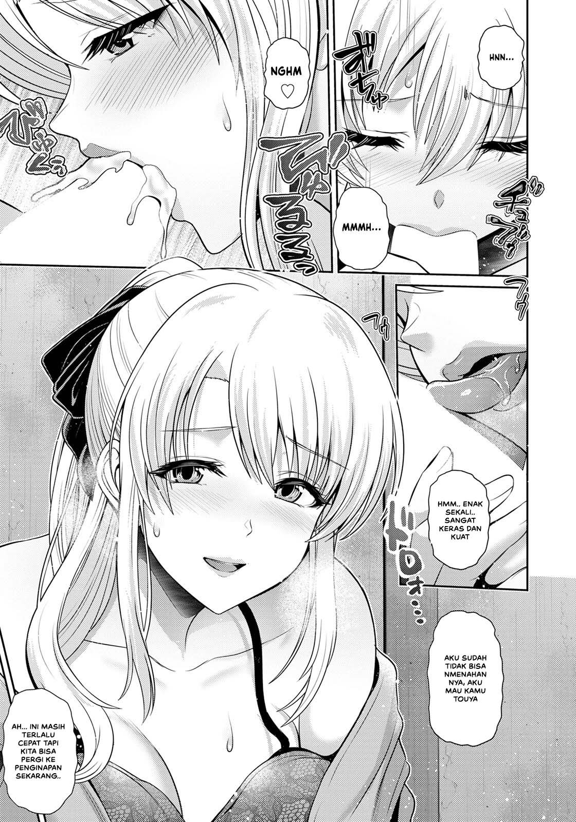 Tsuyageshiki ~Hajimete no Roshutsu wa Soushun ni Chapter 1