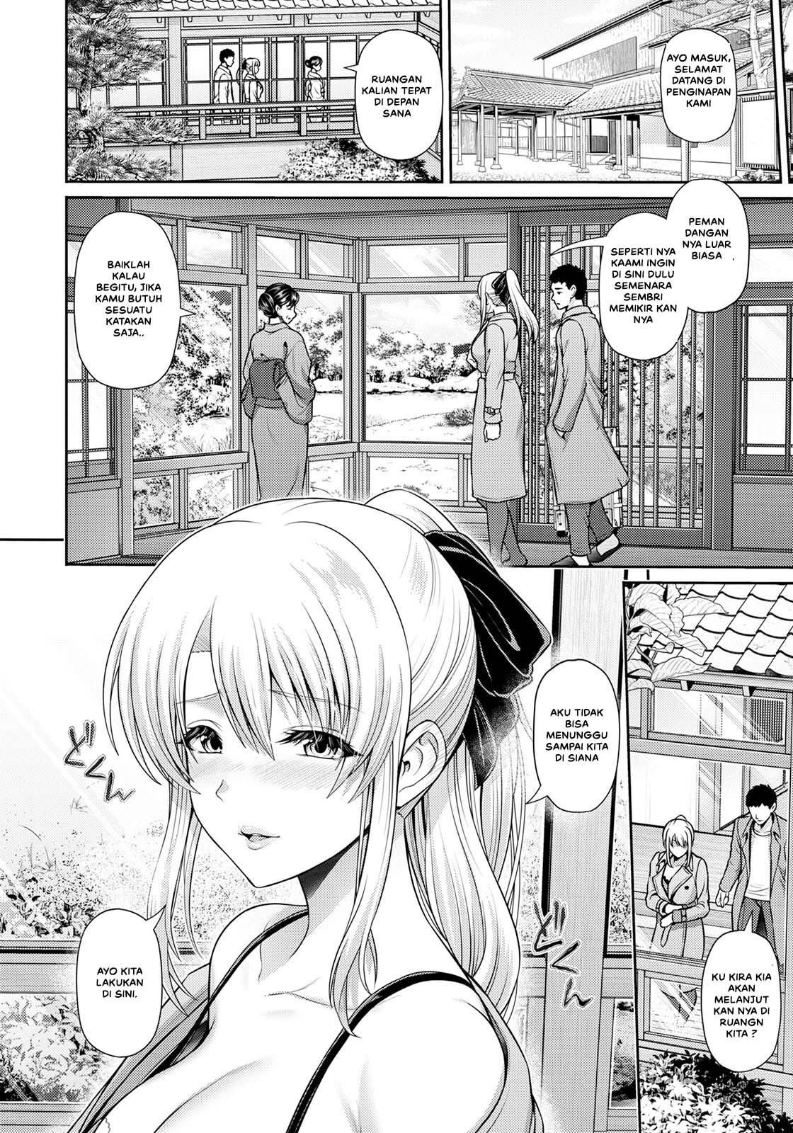 Tsuyageshiki ~Hajimete no Roshutsu wa Soushun ni Chapter 1