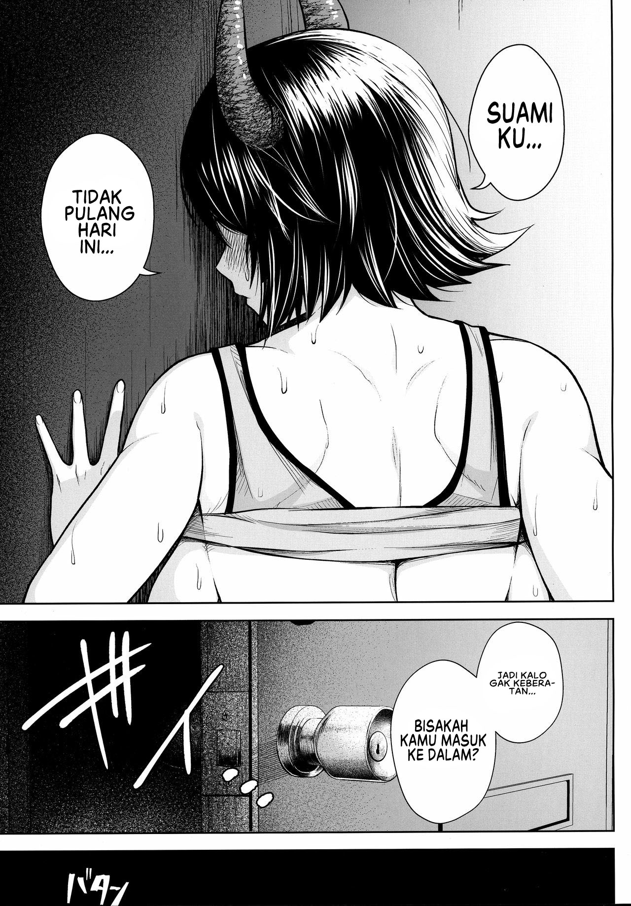 Oku-san no Oppai ga Dekasugiru noga Warui! Chapter 3