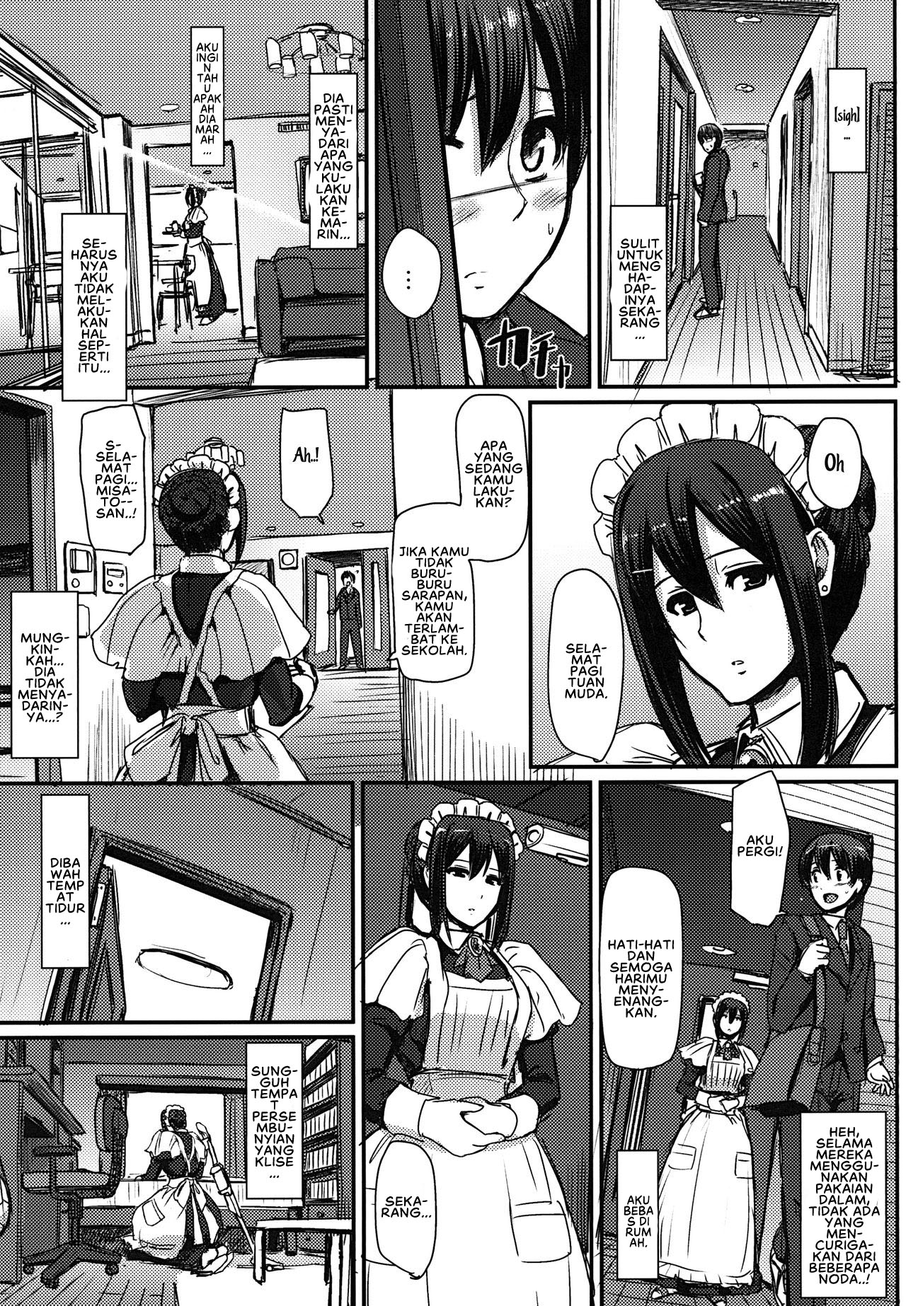 Maid no Oshigoto Chapter 1