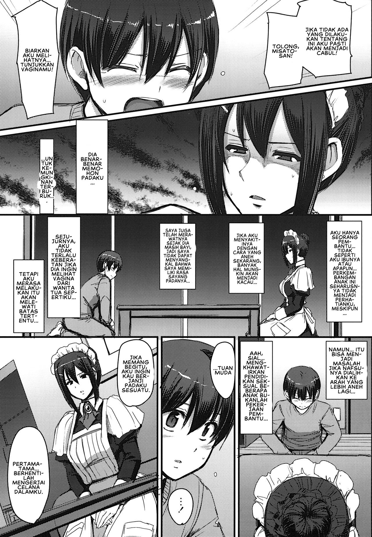 Maid no Oshigoto Chapter 1