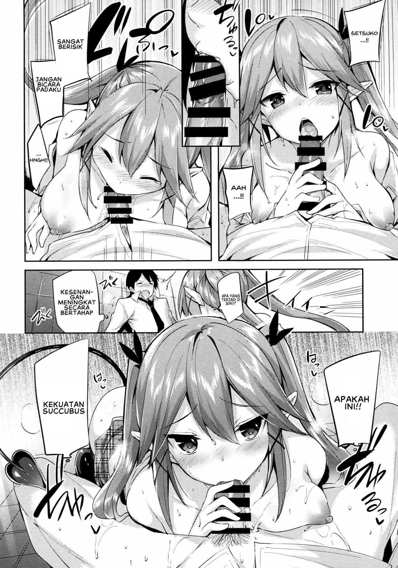 Koakuma Setsuko no Himitsu Chapter 2