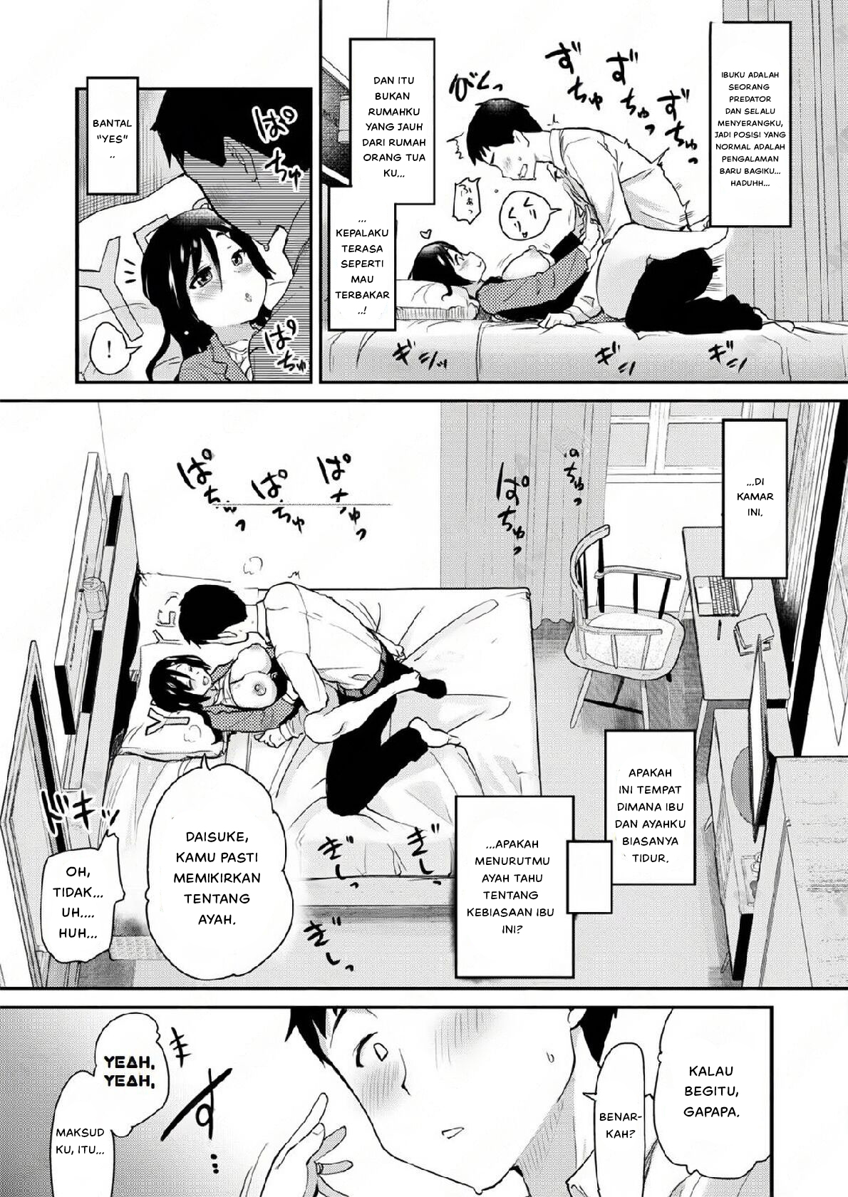 Atarashiku Dekita Mama ga Ero Sugiru Nichijou Chapter 1