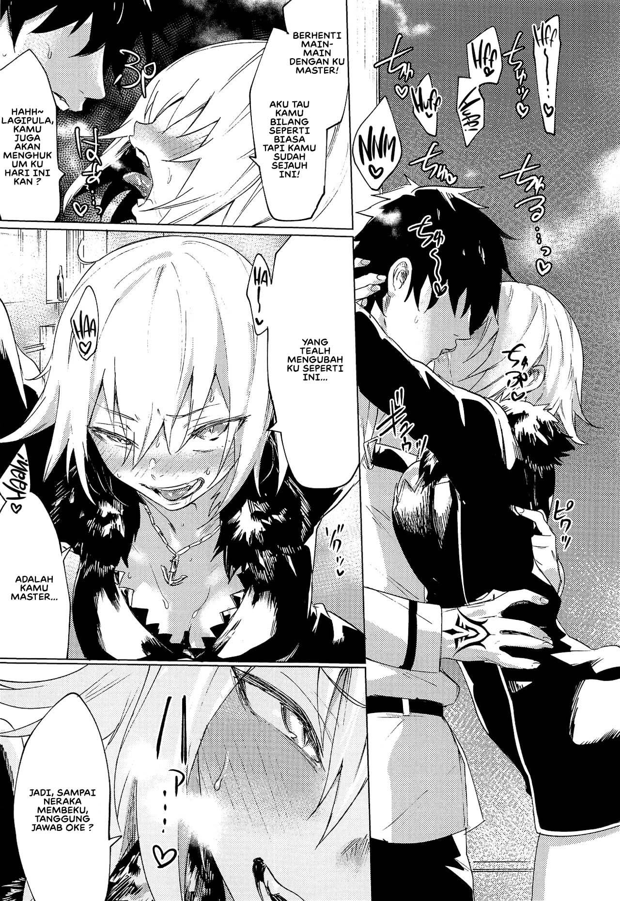 Iikagen ni Shite Kure!! Alter-san Chapter 1