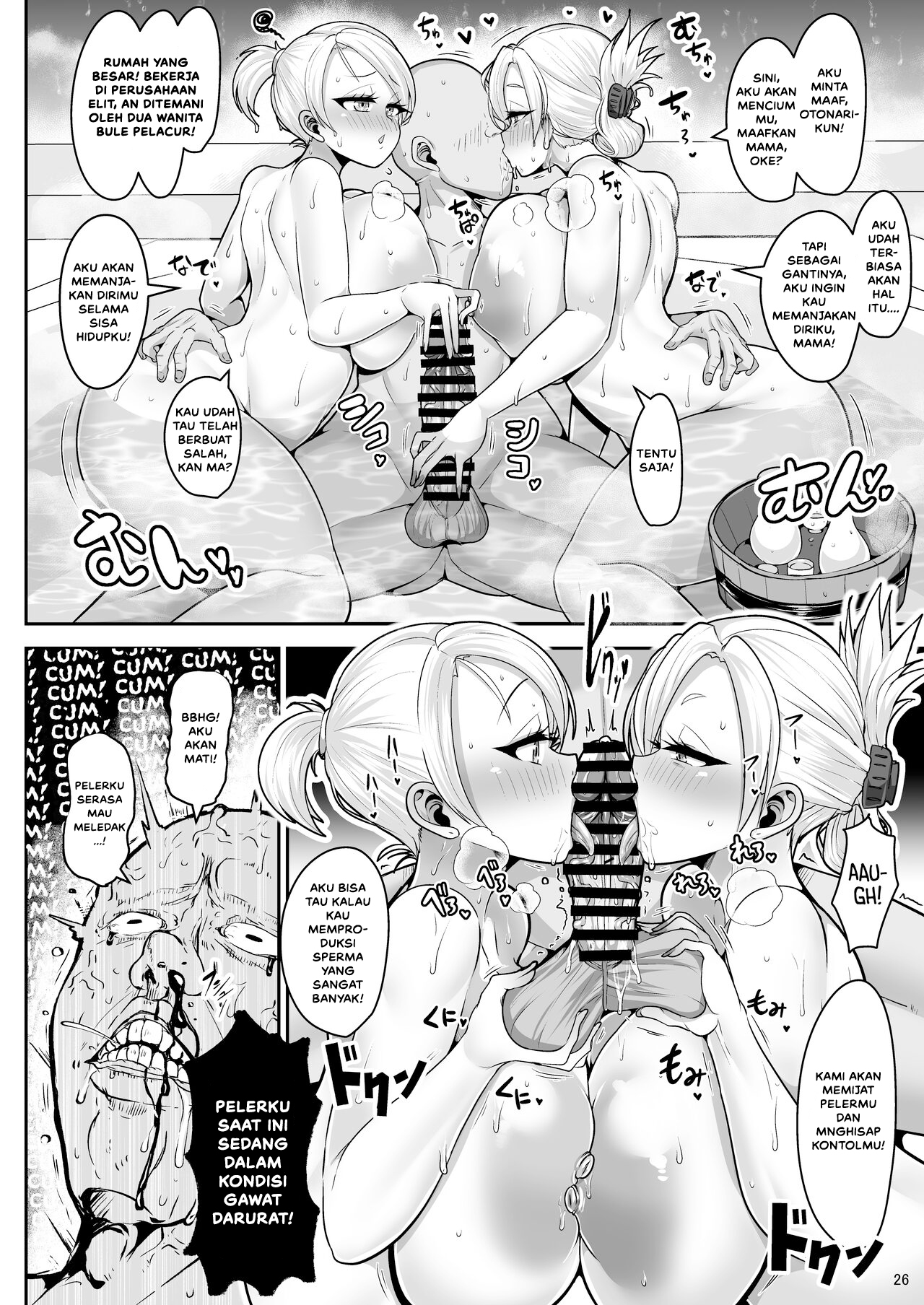 H Daisuki Kinpatsu Hakujin Bakunyuu Ryuugakusei ga Tonari no Heya ni Hikkoshite Kita! Chapter 2