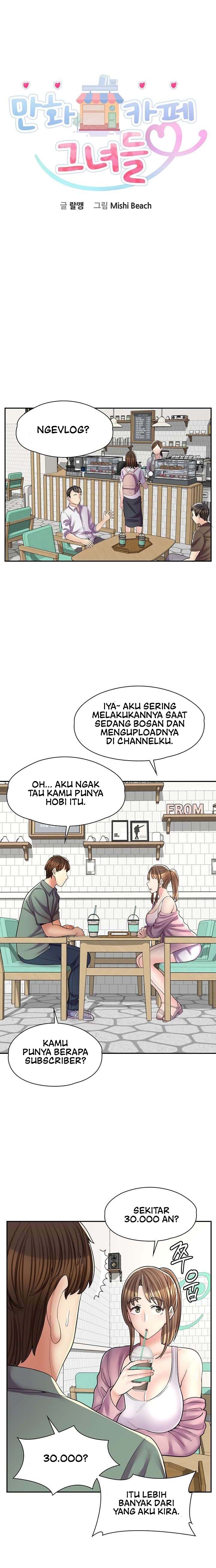 Cafe anime Chapter 14