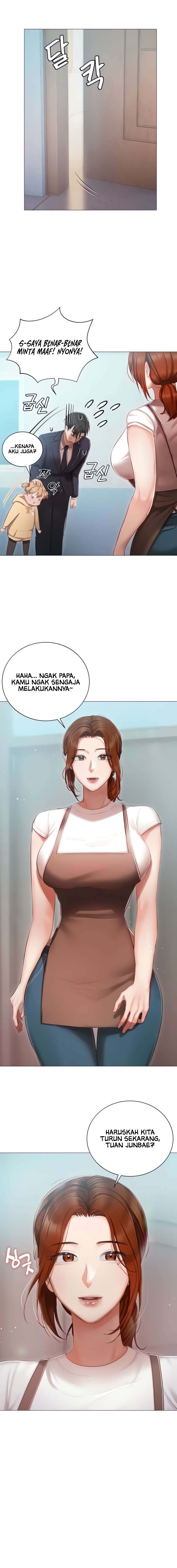 Hyeonjung’s Residence Chapter 25