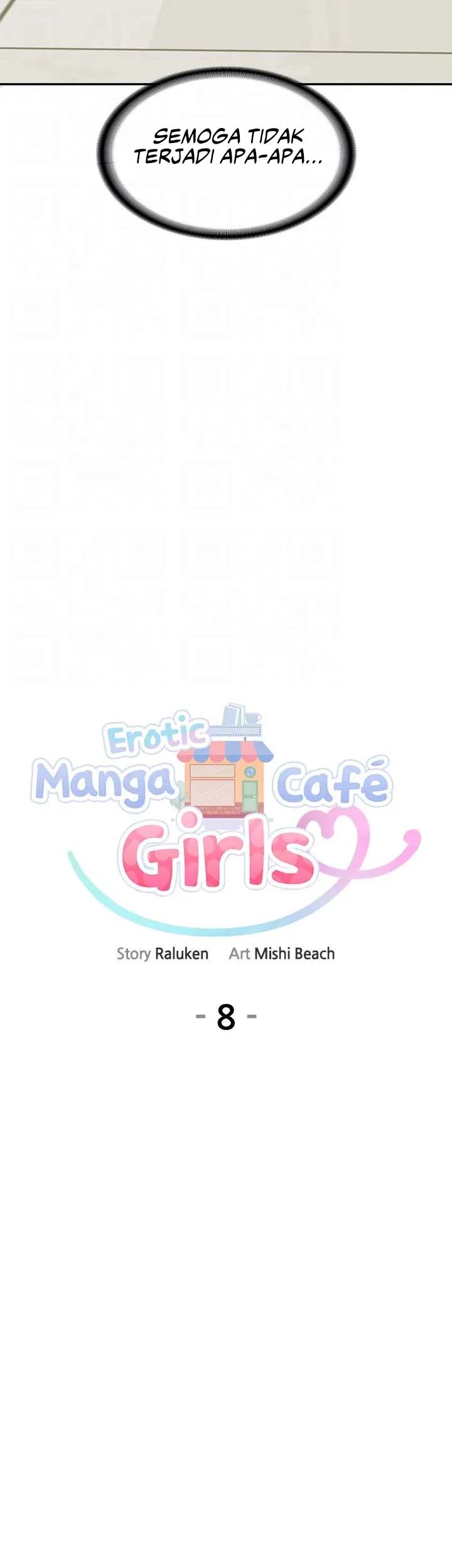 Cafe anime Chapter 8