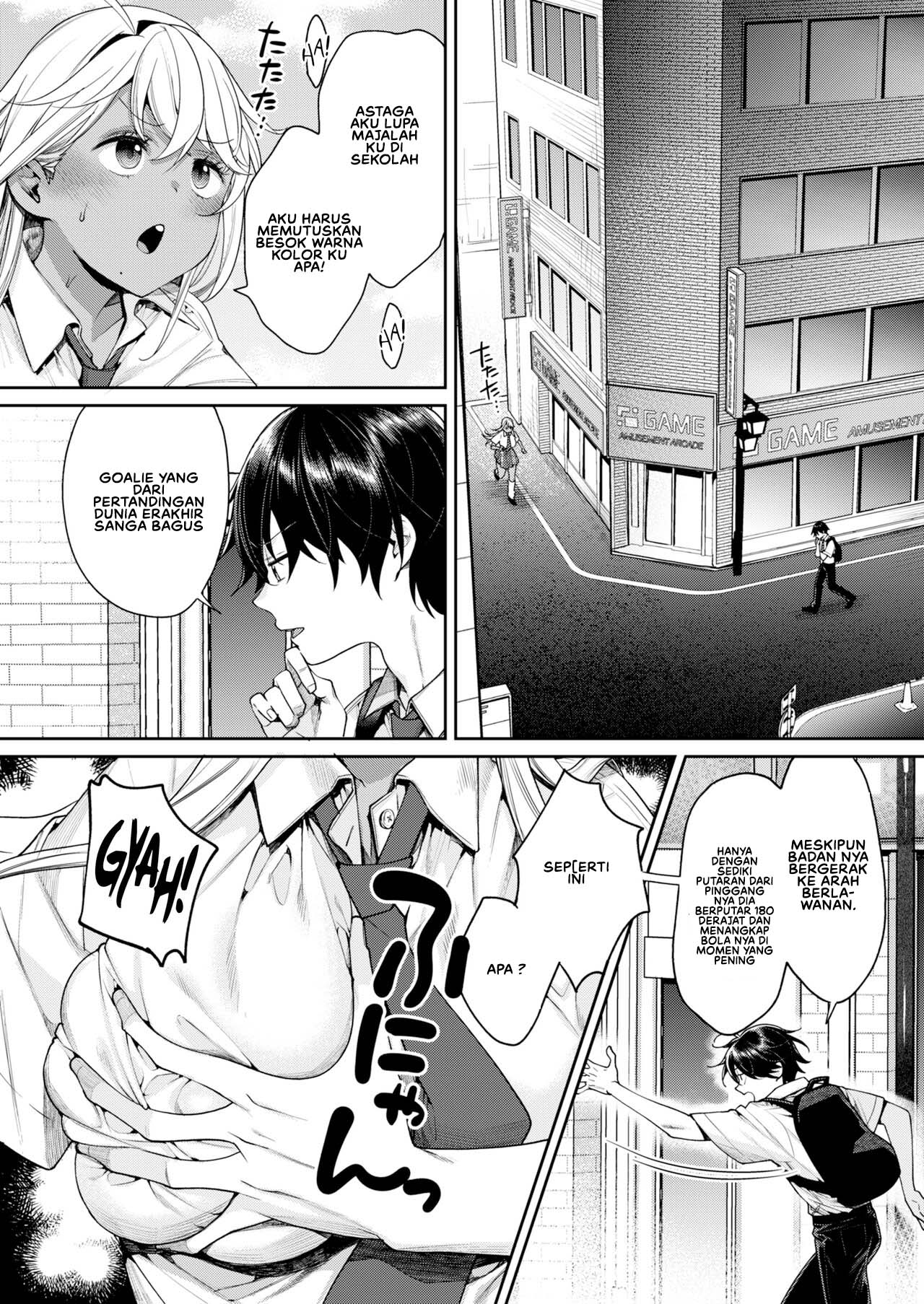 Kuro Gal Kanojo ga Dekita Riyuu Chapter 1