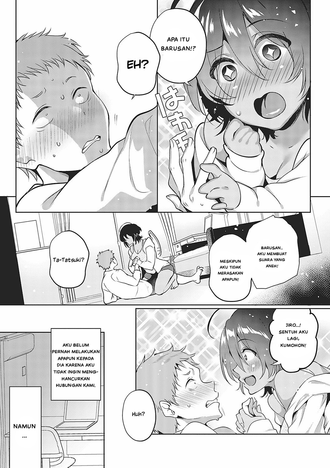 Mujikaku Shoujo wa Tashikametai Chapter 1