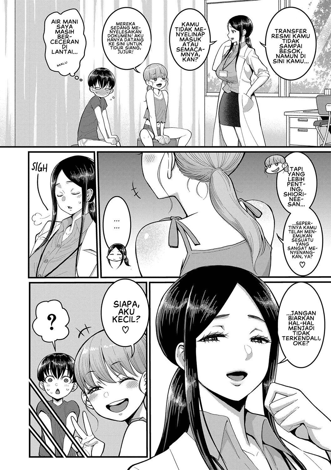 Shiori Sensei wa Ochinchin no Sodateya-san Shiori-Sensei Chapter 4